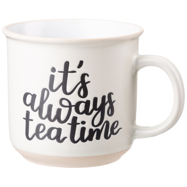 Набор кружек из 2 шт. 430 мл в крафтовой коробке Lefard (191-315)