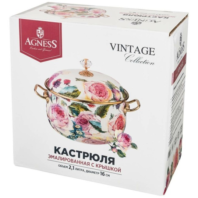 Кастрюля эмалированная agness с крышкой, серия винтаж 2,1л, диаметр=16см Agness (950-021)