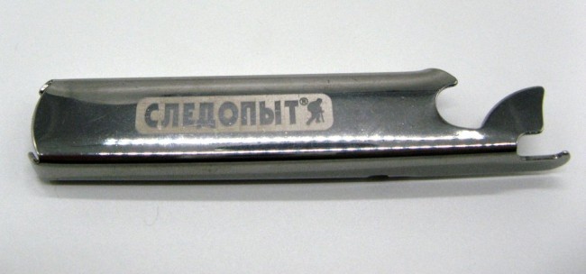 Набор столовых приборов Следопыт в чехле (ложка, вилка, нож, открывашка) PF-CWS-P59 (54466)