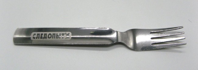 Набор столовых приборов Следопыт в чехле (ложка, вилка, нож, открывашка) PF-CWS-P59 (54466)