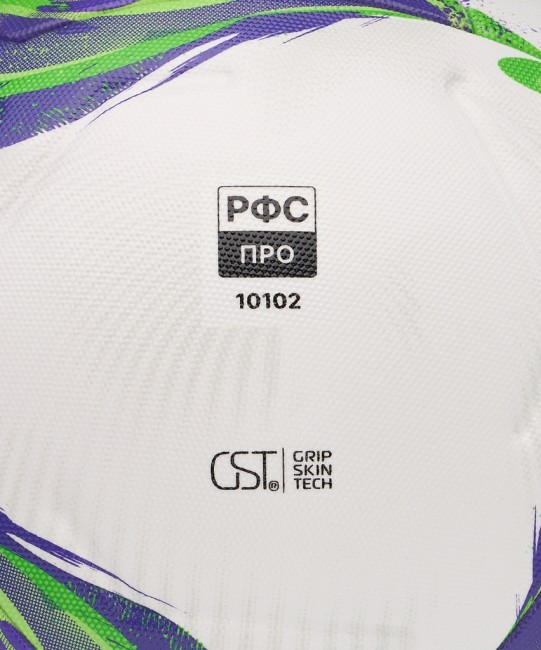 Мяч футбольный JOGEL Triumph Elite YFL №5 (2133544) Мяч футбольный JOGEL Triumph Elite YFL №5 (2133544)