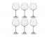 Набор бокалов для вина из 6 шт. "виола микс" 570 мл.высота=21 см. Bohemia Crystal (674-418)