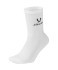 Носки высокие JOGEL ESSENTIAL High Cushioned Socks, белый, 2 пары (1759222) Носки высокие JOGEL ESSENTIAL High Cushioned Socks, белый, 2 пары (1759222)