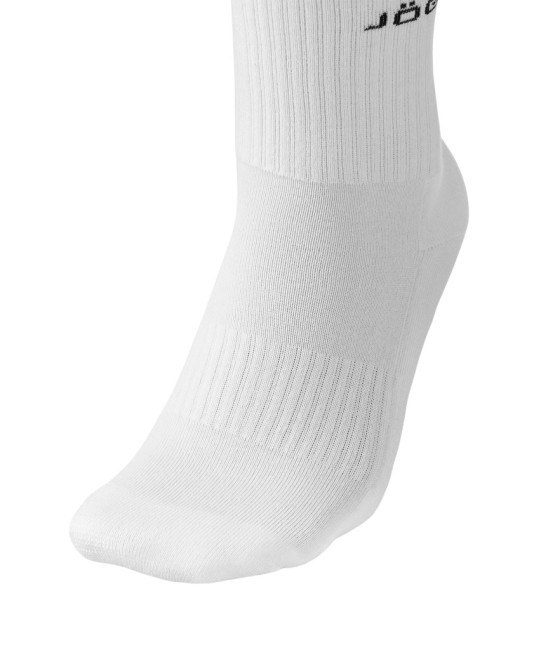 Носки высокие JOGEL ESSENTIAL High Cushioned Socks, белый, 2 пары (1759222) Носки высокие JOGEL ESSENTIAL High Cushioned Socks, белый, 2 пары (1759222)
