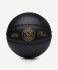 Мяч баскетбольный JOGEL Money Ball-2026 №7 (2134024)