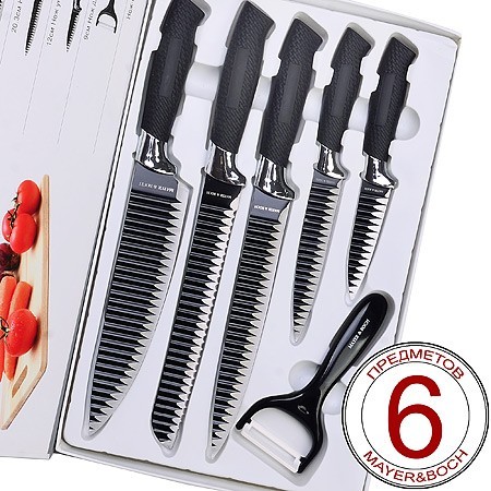 Набор ножей 6пр, сил/ручка МВ (26992) Набор ножей 6пр, сил/ручка МВ (26992)