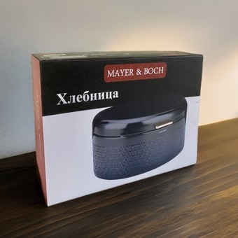 Хлебница с крышкой металл Mayer&Boch (40554) Хлебница с крышкой металл Mayer&Boch (40554)