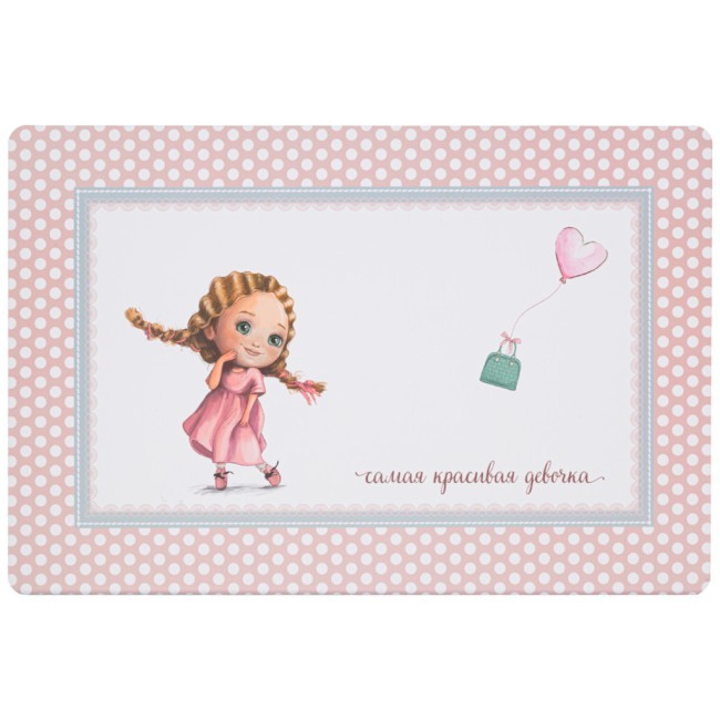 Набор подстановочных салфеток "моя любимая" из 4 шт., 45х30 см Lefard (771-137) Набор подстановочных салфеток "моя любимая" из 4 шт., 45х30 см Lefard (771-137)