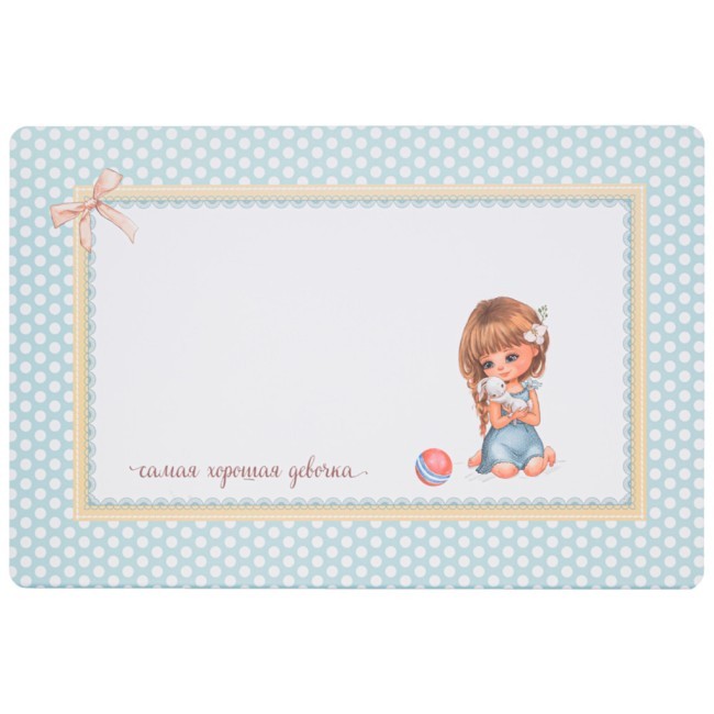 Набор подстановочных салфеток "моя любимая" из 4 шт., 45х30 см Lefard (771-137) Набор подстановочных салфеток "моя любимая" из 4 шт., 45х30 см Lefard (771-137)