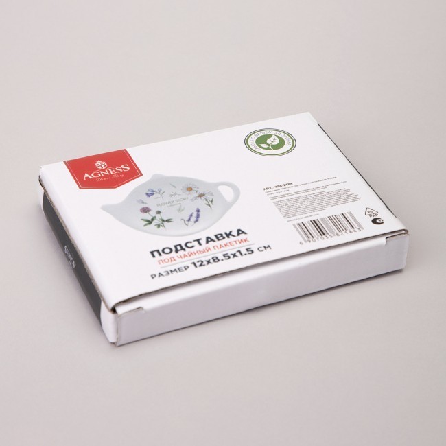 Подставка под чайный пакетик agness "flower story" 12*8,5*1,5 см Agness (358-2184)
