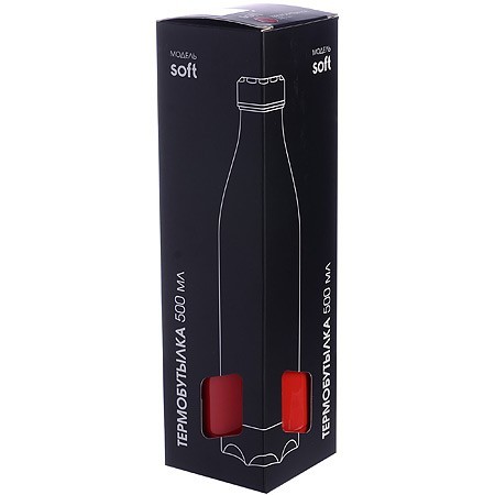 Термобутылка 500мл. Soft красная (77010-4)