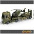 Игровой набор серии милитари "Военный транспортер" (Со звуком и светом) (G235-479)