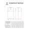 Майка компрессионная JÖGEL CAMP PerFormDRY Baselayer SL Tee, белый (2120465)
