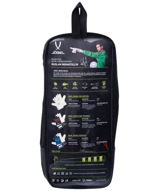 Перчатки вратарские JOGEL Training Flat (862520) Перчатки вратарские JOGEL Training Flat (862520)