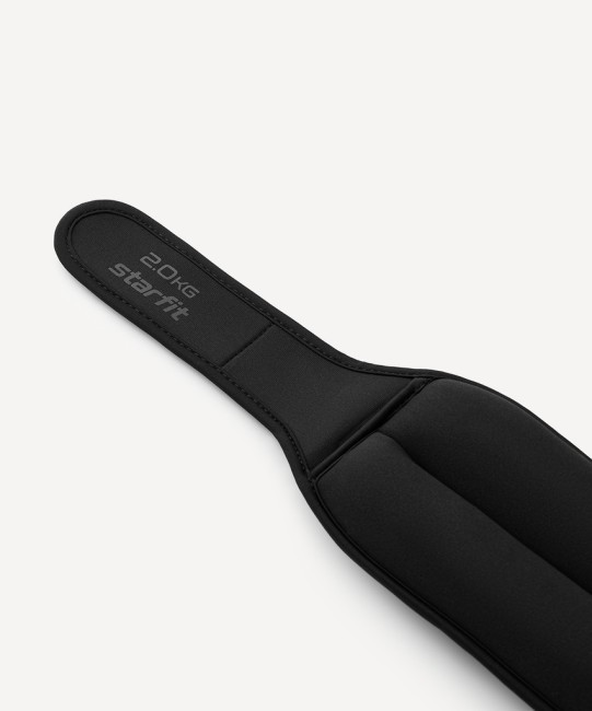 Утяжелители STARFIT WT-701, 2 кг, черный (2119094) Утяжелители STARFIT WT-701, 2 кг, черный (2119094)