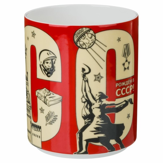 Кружка lefard "рожденным в ссср" 630 мл Lefard (85-2087) Кружка lefard "рожденным в ссср" 630 мл Lefard (85-2087)