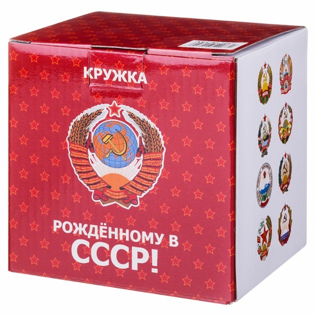 Кружка lefard "рожденным в ссср" 630 мл Lefard (85-2087) Кружка lefard "рожденным в ссср" 630 мл Lefard (85-2087)