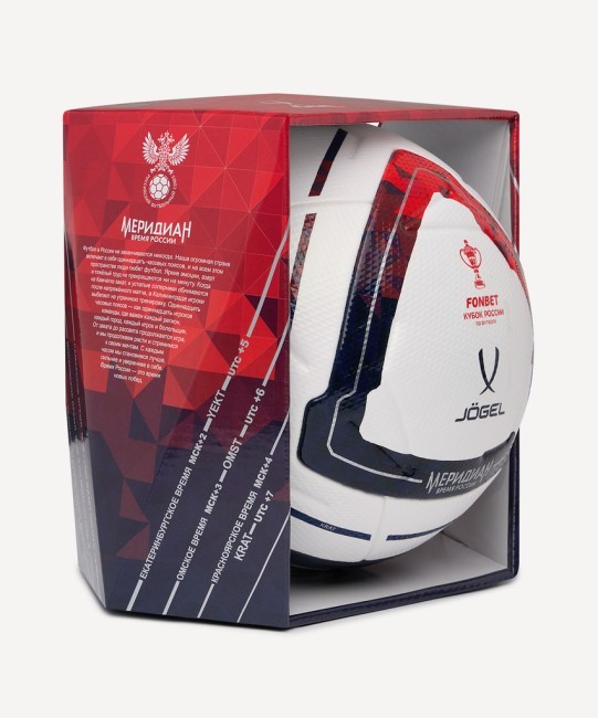 Мяч футбольный JOGEL Meridian Elite RUSSIAN CUP BOX №5 (2121511) Мяч футбольный JOGEL Meridian Elite RUSSIAN CUP BOX №5 (2121511)