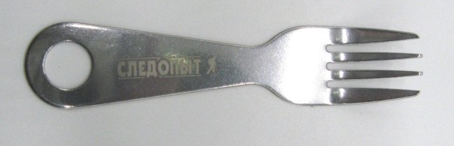 Набор столовых приборов Следопыт на карабине (ложка, вилка) PF-CWS-P52 (54468)