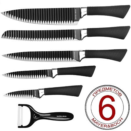 Набор ножей 6 пр, сил/ручка МВ (26991) Набор ножей 6 пр, сил/ручка МВ (26991)