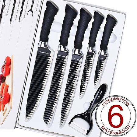 Набор ножей 6 пр, сил/ручка МВ (26991) Набор ножей 6 пр, сил/ручка МВ (26991)