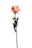 Роза нежно-розовая 71 см (24) (TT-00001006)