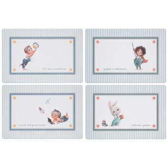 Набор подстановочных салфеток "мой любимый" из 4 шт., 45х30 см Lefard (771-138) Набор подстановочных салфеток "мой любимый" из 4 шт., 45х30 см Lefard (771-138)