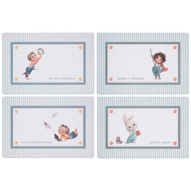 Набор подстановочных салфеток "мой любимый" из 4 шт., 45х30 см Lefard (771-138) Набор подстановочных салфеток "мой любимый" из 4 шт., 45х30 см Lefard (771-138)