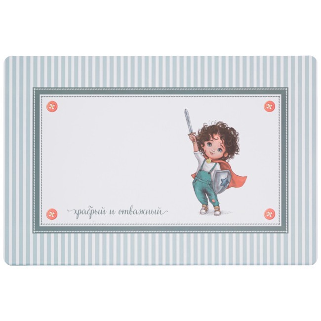 Набор подстановочных салфеток "мой любимый" из 4 шт., 45х30 см Lefard (771-138) Набор подстановочных салфеток "мой любимый" из 4 шт., 45х30 см Lefard (771-138)