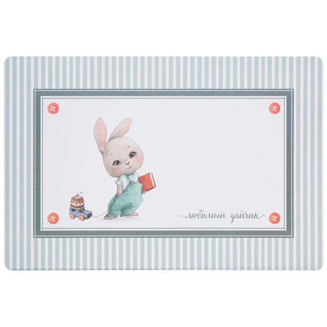 Набор подстановочных салфеток "мой любимый" из 4 шт., 45х30 см Lefard (771-138) Набор подстановочных салфеток "мой любимый" из 4 шт., 45х30 см Lefard (771-138)