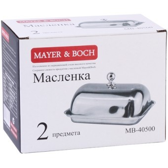 Масленка 2 пр нерж/ст Mayer&Boch (40500) Масленка 2 пр нерж/ст Mayer&Boch (40500)
