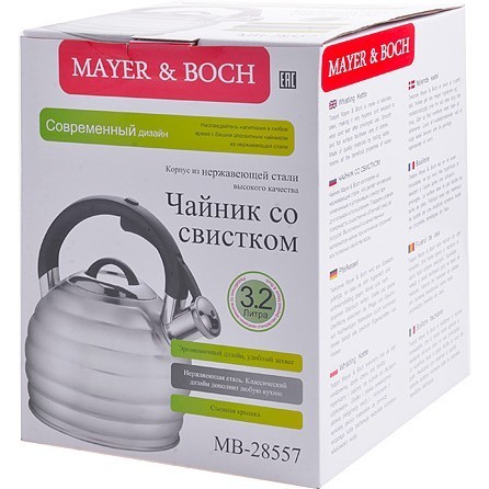 Чайник3,2 нержавеющая сталь Mayer&Boch (28557) Чайник3,2 нержавеющая сталь Mayer&Boch (28557)