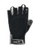 Перчатки для фитнеса STARFIT WG-203, черный/серый (2119242)