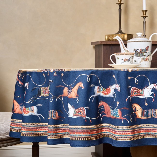 Скатерть овальная "passage"140х180см ,бежевый, 100% хлопок,твил, пропитка Lefard (850-758-4) Скатерть овальная "passage"140х180см ,бежевый, 100% хлопок,твил, пропитка Lefard (850-758-4)