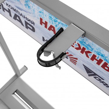 Стойка для ледобуров Тонар T-SV-01 (83447) Стойка для ледобуров Тонар T-SV-01 (83447)