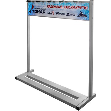 Стойка для ледобуров Тонар T-SV-01 (83447) Стойка для ледобуров Тонар T-SV-01 (83447)