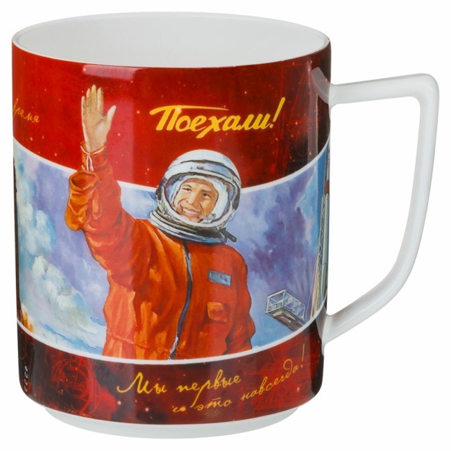 Кружка lefard "поехали" 630 мл Lefard (85-1492-1) Кружка lefard "поехали" 630 мл Lefard (85-1492-1)