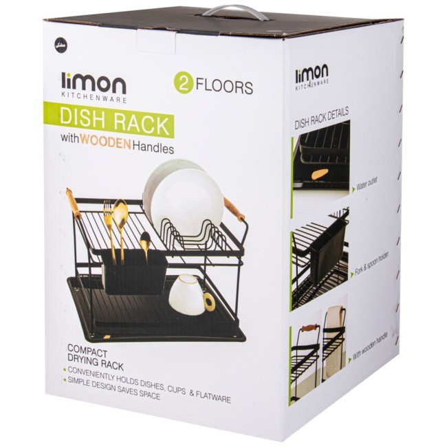 Сушилка для посуды 2-х ярусная прямоугольная, цвет: черный LIMON (166-168)