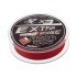 Шнур плетеный Helios Extrasense X3 PE 0.3/6LB 0,10мм 92м Red HS-ES-X3-0.3/6LB (76080)