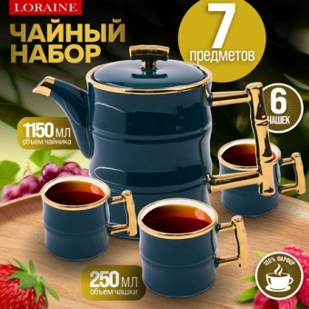 Чайный сервиз с чайником 7пр 200мл/1л фарфор LR (12186)