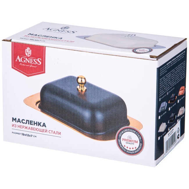 Масленка agness с металл. крышкой 19*12*7см Agness (912-044)