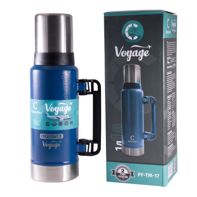 Термос Следопыт Voyage с ручкой, 1,0 л PF-TM-17 (88441)
