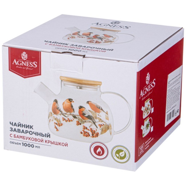 Чайник заварочный "снегири" 1000 мл Lefard (887-459) Чайник заварочный "снегири" 1000 мл Lefard (887-459)