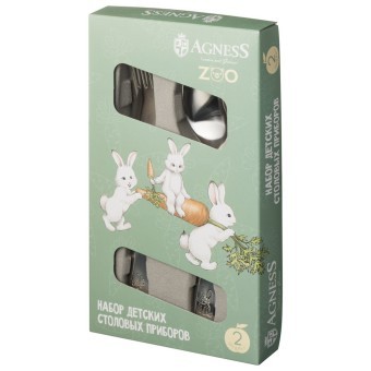 Набор детских столовых приборов zoo agness 2 пр Agness (1000-031) Набор детских столовых приборов zoo agness 2 пр Agness (1000-031)