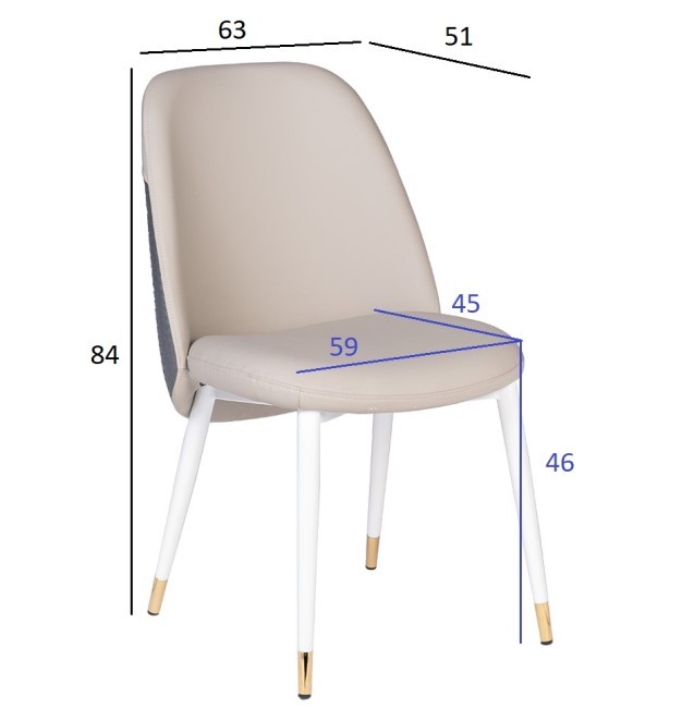 Стул экокожа бежевая/серая 63*51*84см, белые ножки (TT-00006505) Стул экокожа бежевая/серая 63*51*84см, белые ножки (TT-00006505)