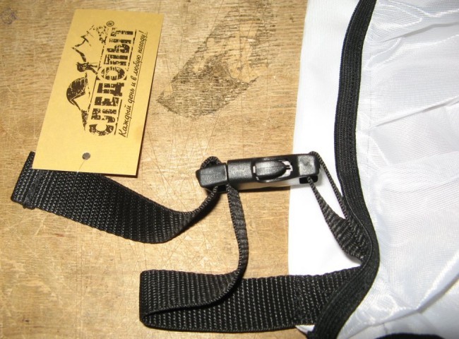 Полка подвесная быстросъемная Следопыт 2 кармана PF-TWP-09 (55066)