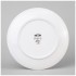 Тарелка lefard "beautiful life" 20,5 см Lefard (590-573)