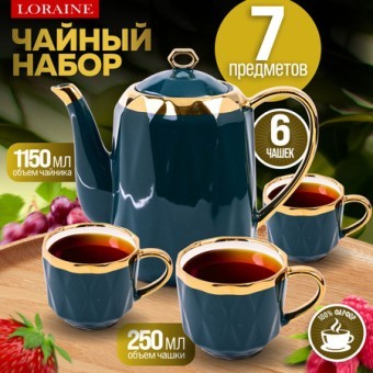 Чайный сервиз с чайником 7пр 240мл/1,15л фарфор LR (12180)