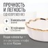 Блюдо сервировочное 1л 20см LR (9-12063-2)