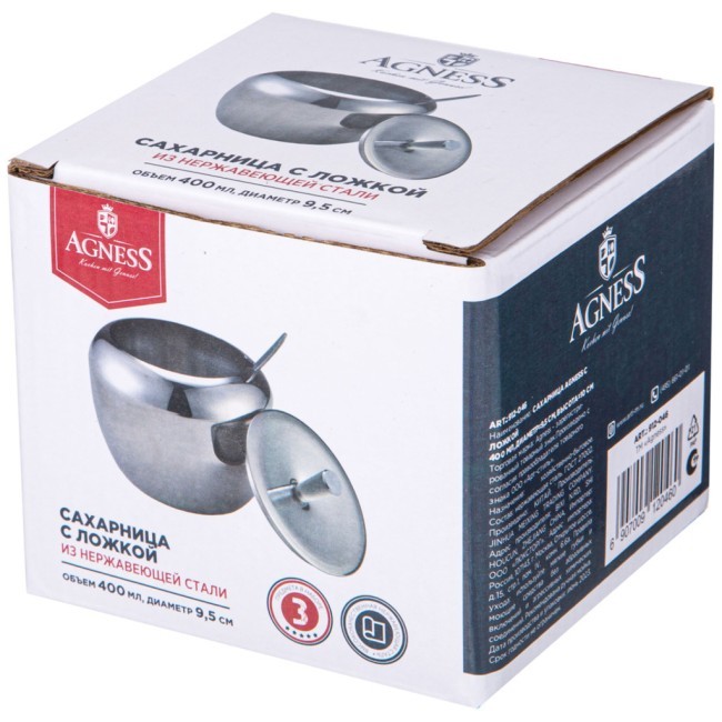 Сахарница agness с ложкой 400 мл 9,5х9,5х10cm Agness (912-046)